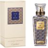 PERFUME-OUD---MUSC-LES-HEURES-VOYAGEUSES-EDICAO-LIMITADA