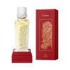Les Epures de Parfum Pur Lilas